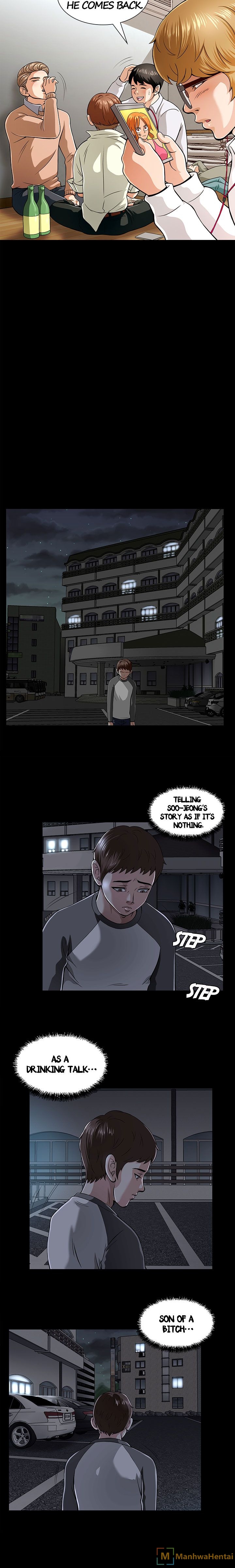 Roomie Chapter 3 Page 11