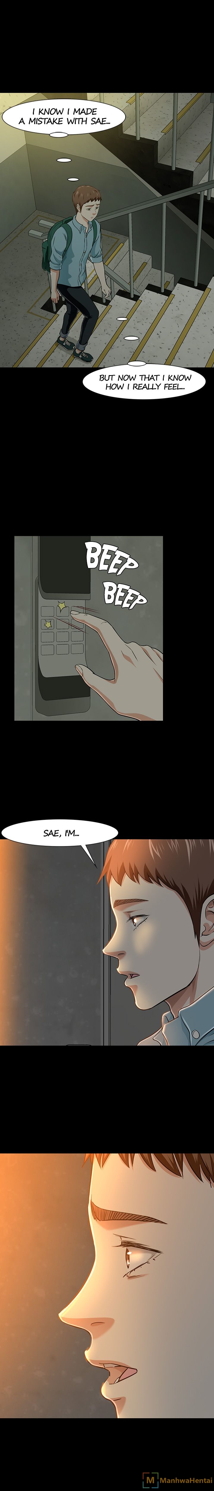 Roomie Chapter 36 Page 1