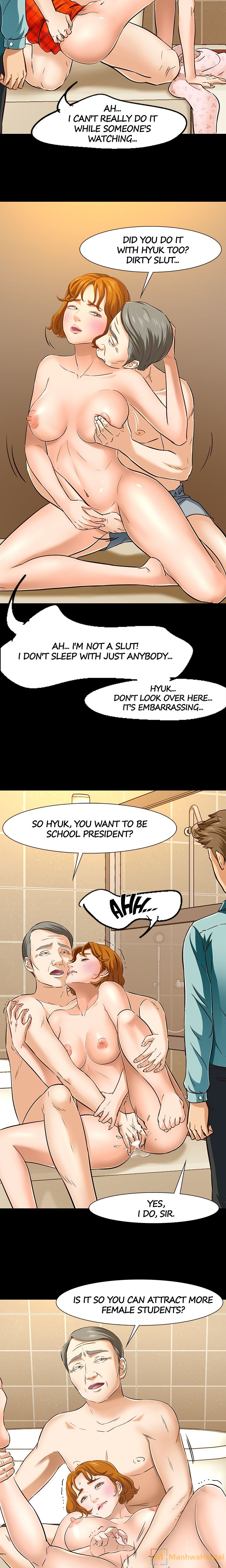 Roomie Chapter 42 Page 15