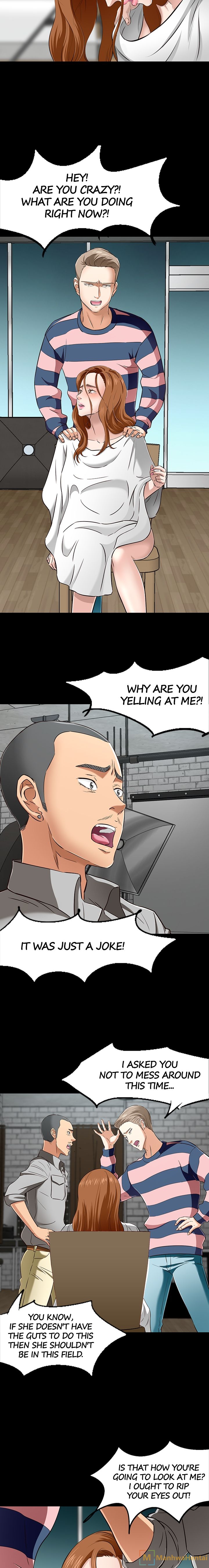 Roomie Chapter 42 Page 7