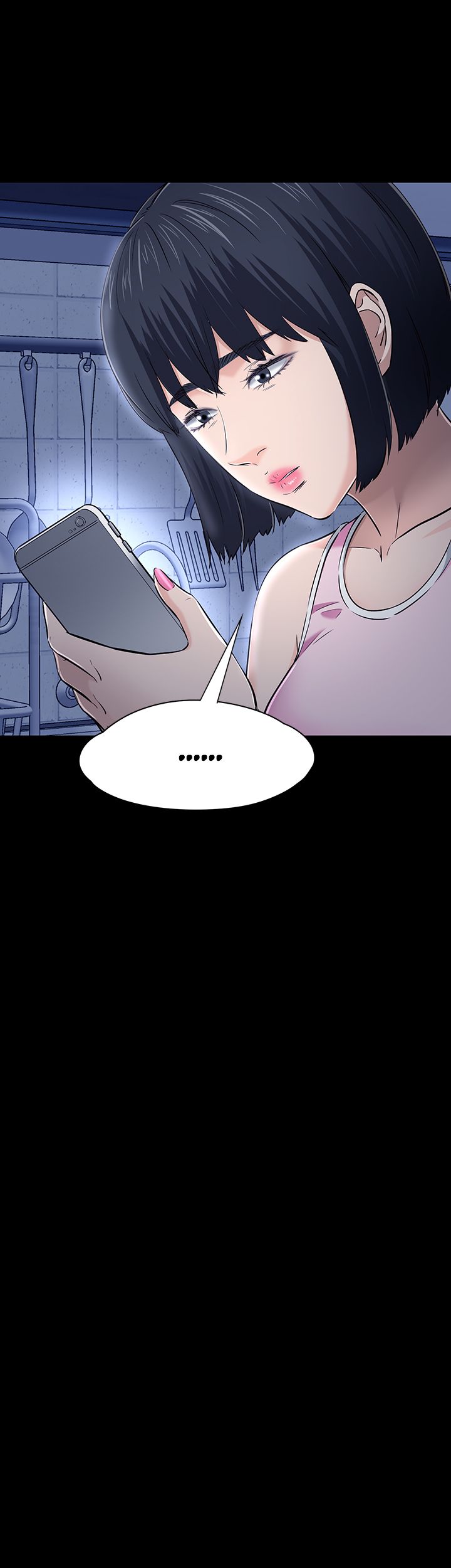 Roomie Chapter 48 Page 15