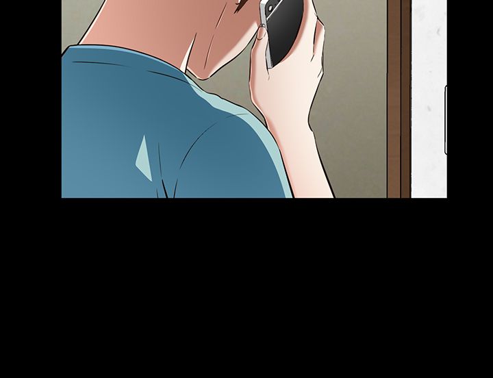 Roomie Chapter 50 Page 25