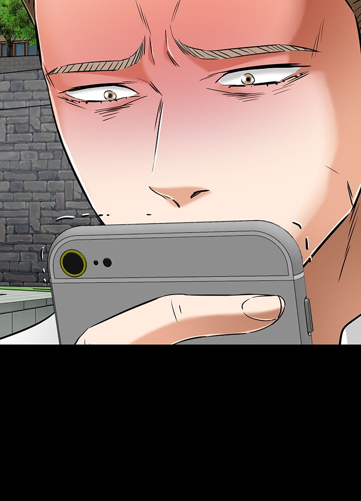 Roomie Chapter 51 Page 16