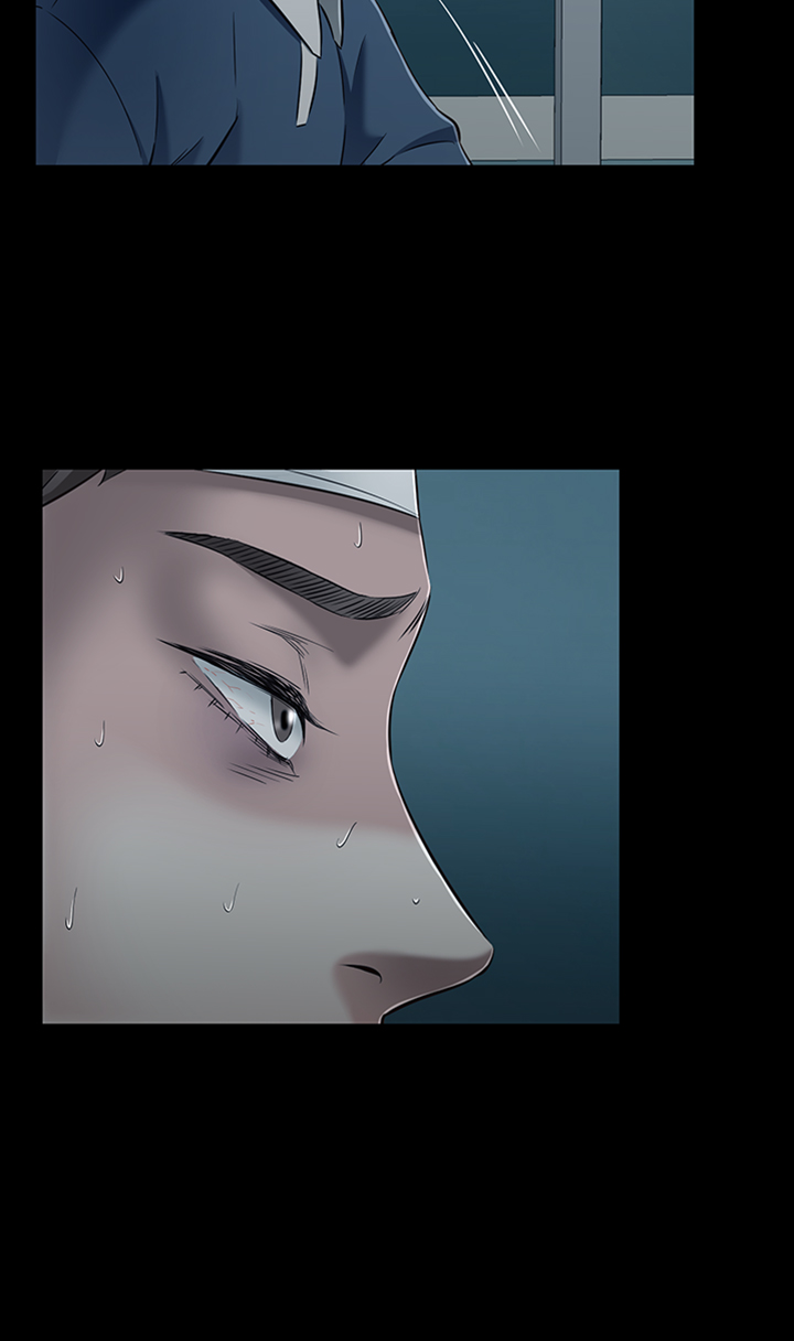 Roomie Chapter 57 Page 3