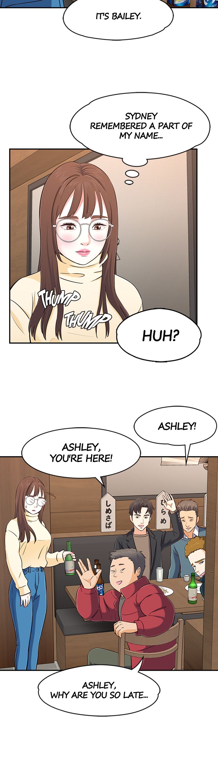 Roomie Chapter 64 Page 41