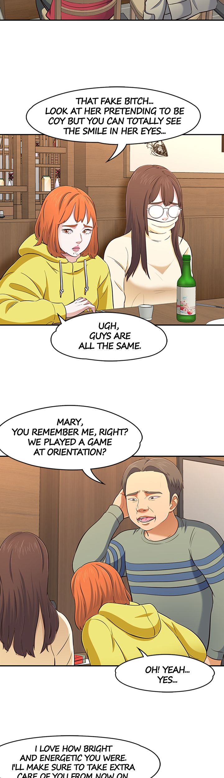 Roomie Chapter 64 Page 44