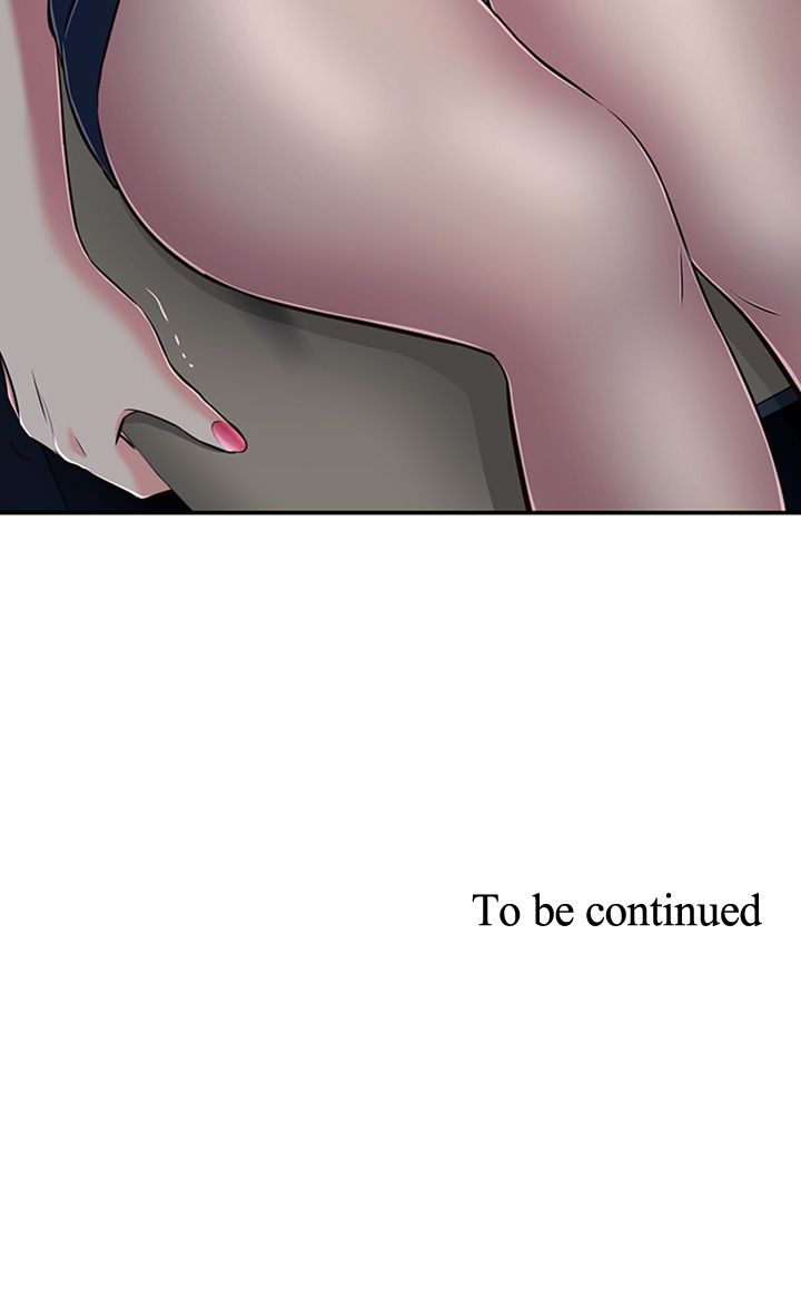 Roomie Chapter 64 Page 50