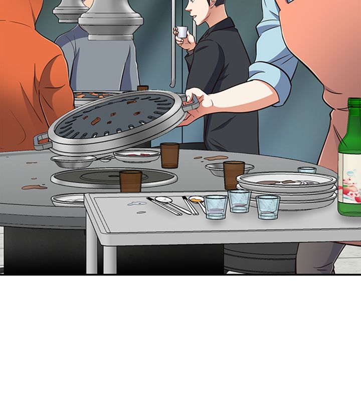 Roomie Chapter 65 Page 14