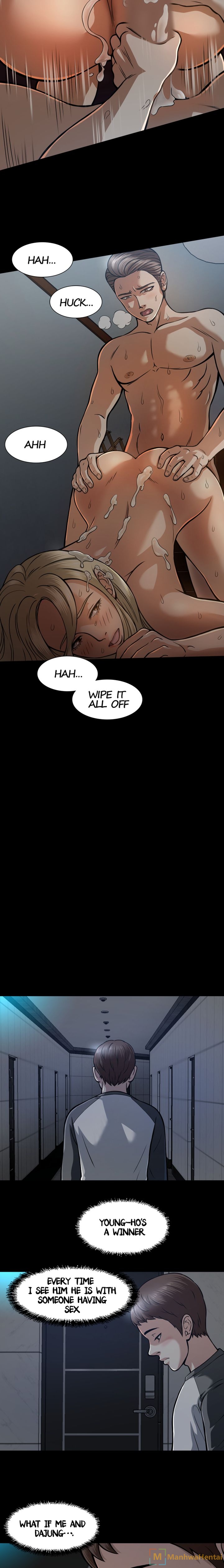 Roomie Chapter 7 Page 7