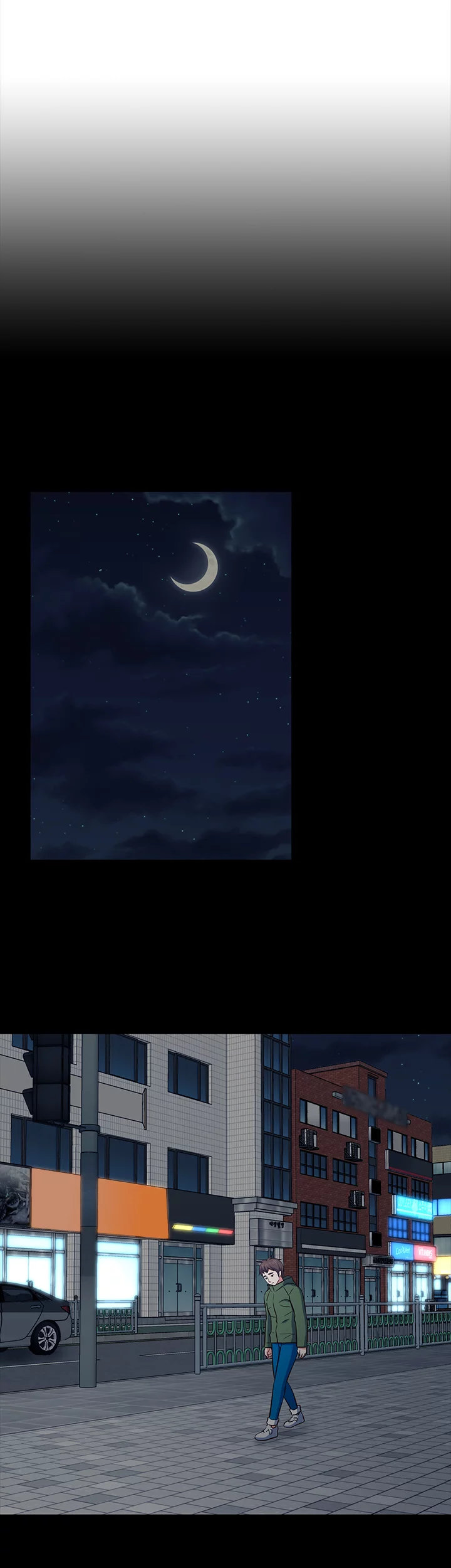 Roomie Chapter 73 Page 4