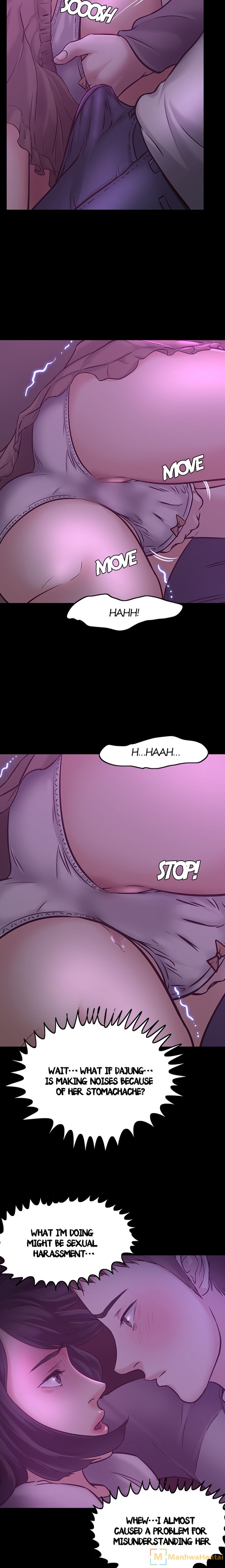 Roomie Chapter 8 Page 4