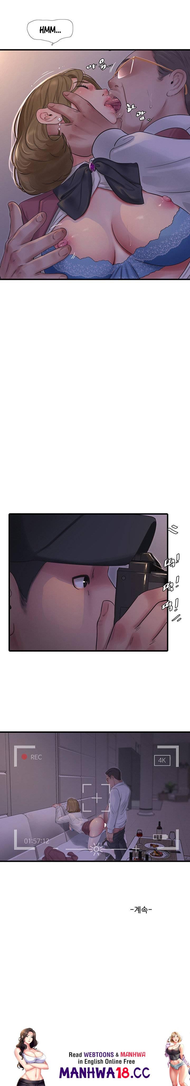 Maidens In-Law Raw Chapter 95 Page 7