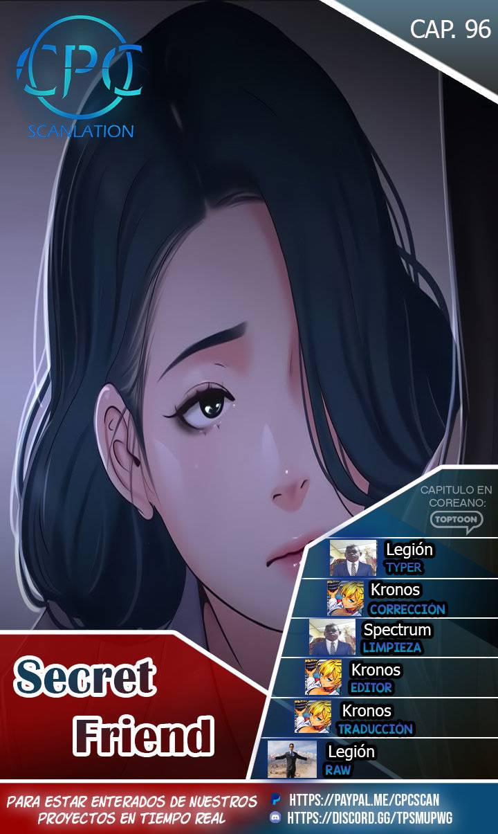 Maidens In-Law Raw Chapter 96 Page 1