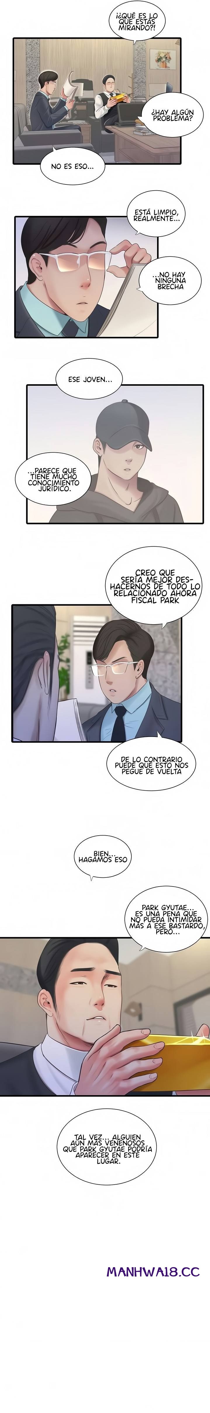 Maidens In-Law Raw Chapter 96 Page 10