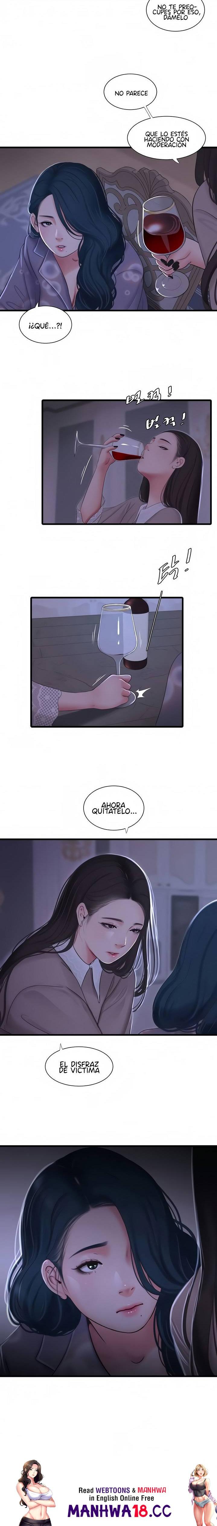 Maidens In-Law Raw Chapter 96 Page 12