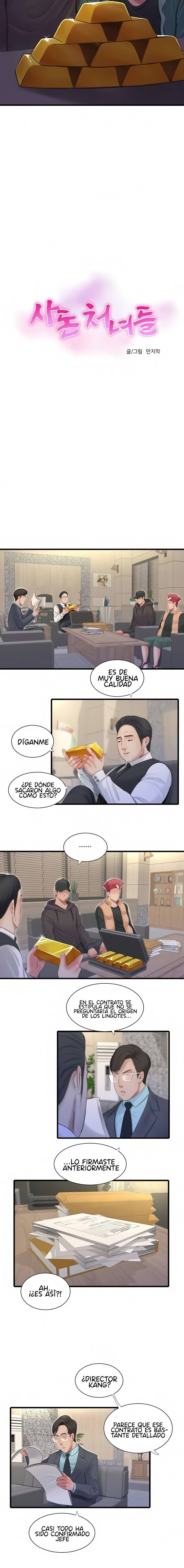Maidens In-Law Raw Chapter 96 Page 8