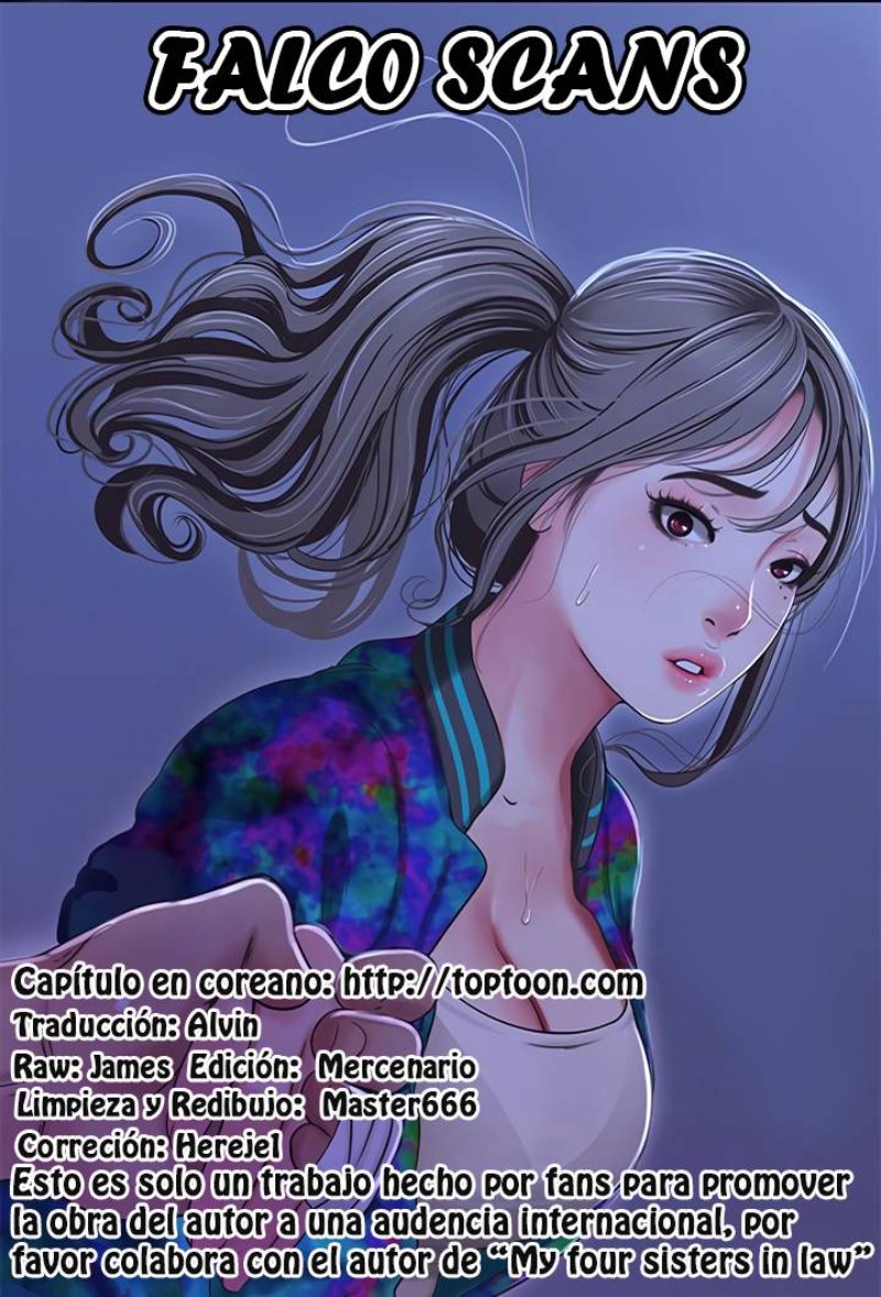 Maidens In-Law Raw Chapter 99 Page 1