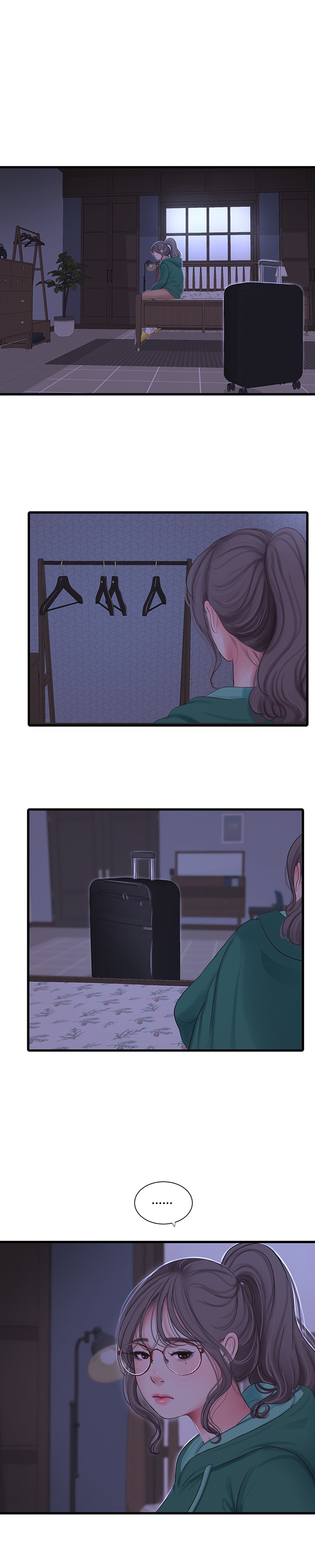 Maidens In-Law Raw Chapter 100 Page 14