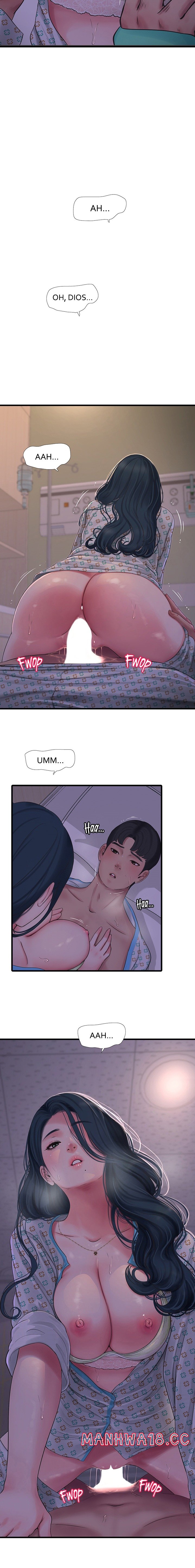 Maidens In-Law Raw Chapter 100 Page 7