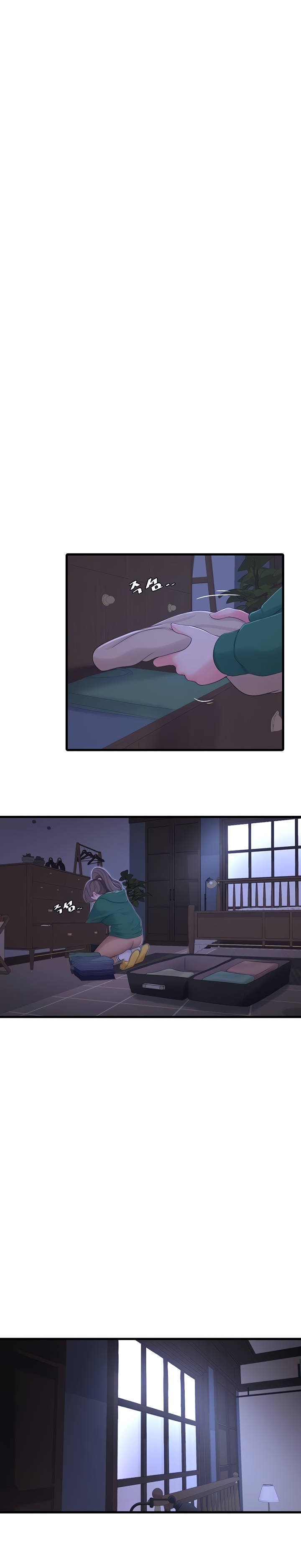 Maidens In-Law Raw Chapter 101 Page 4