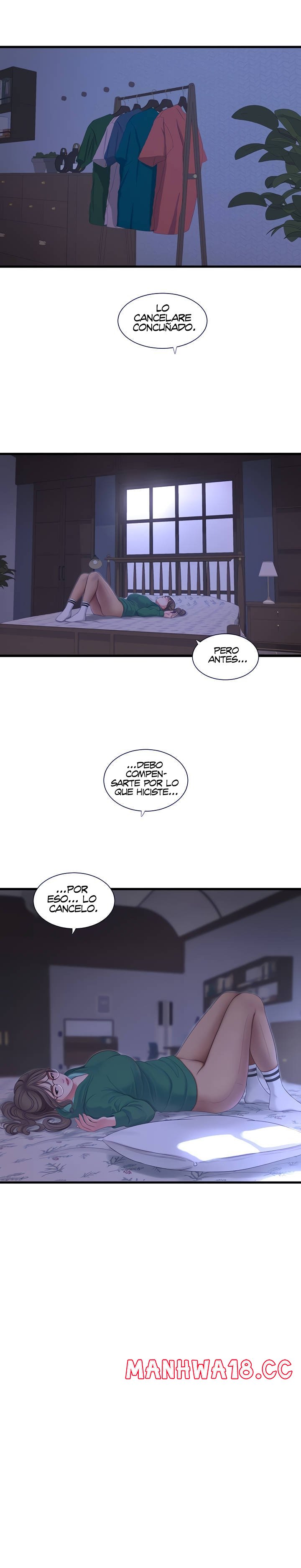 Maidens In-Law Raw Chapter 101 Page 5