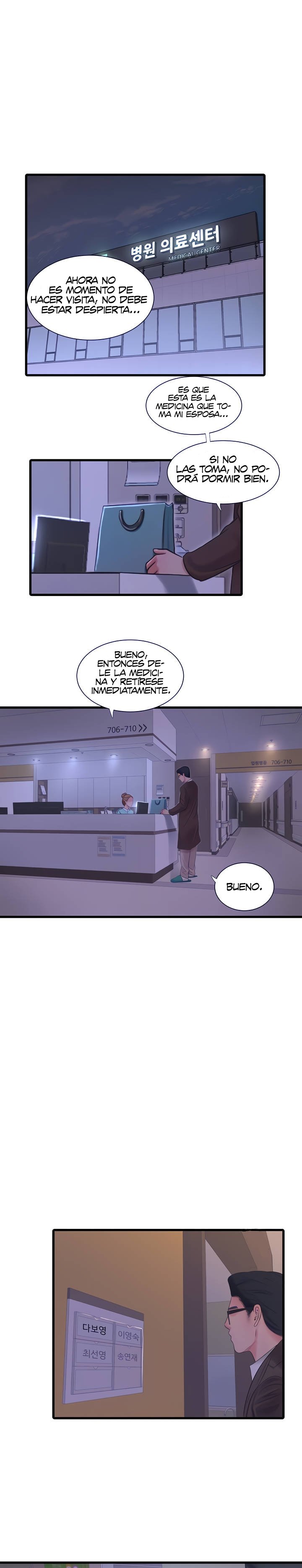 Maidens In-Law Raw Chapter 101 Page 6
