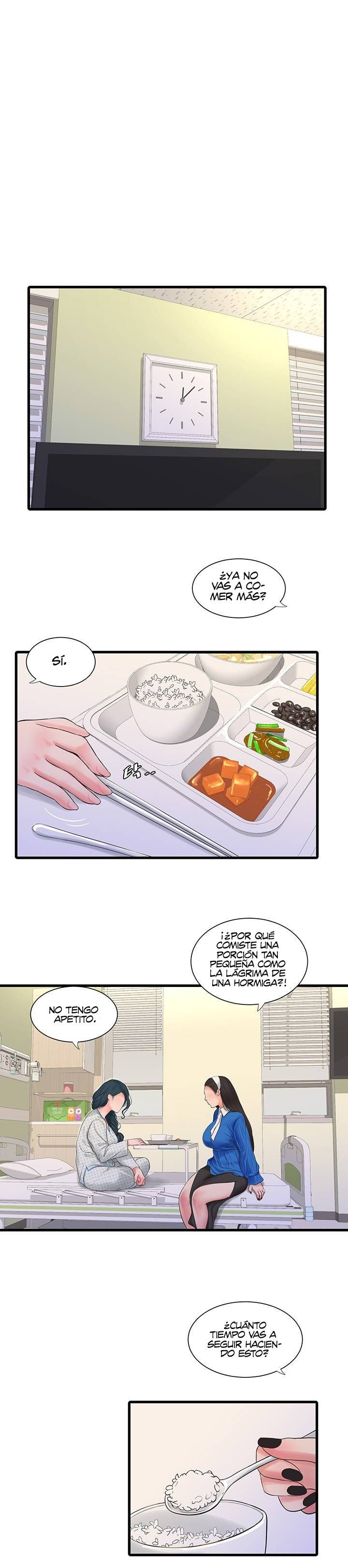 Maidens In-Law Raw Chapter 102 Page 13