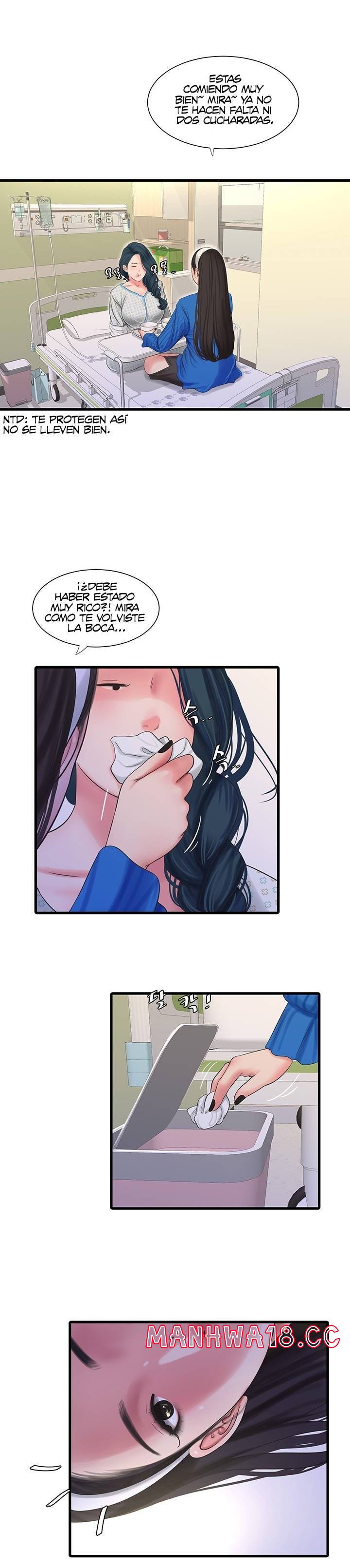 Maidens In-Law Raw Chapter 102 Page 15