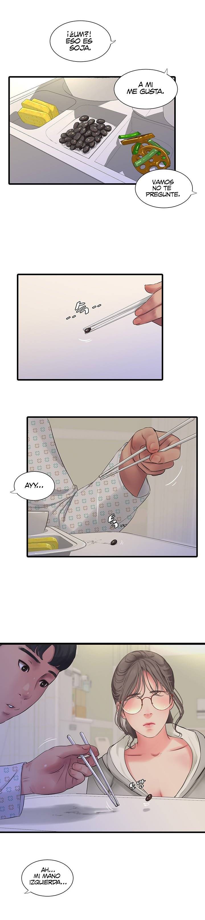 Maidens In-Law Raw Chapter 102 Page 17
