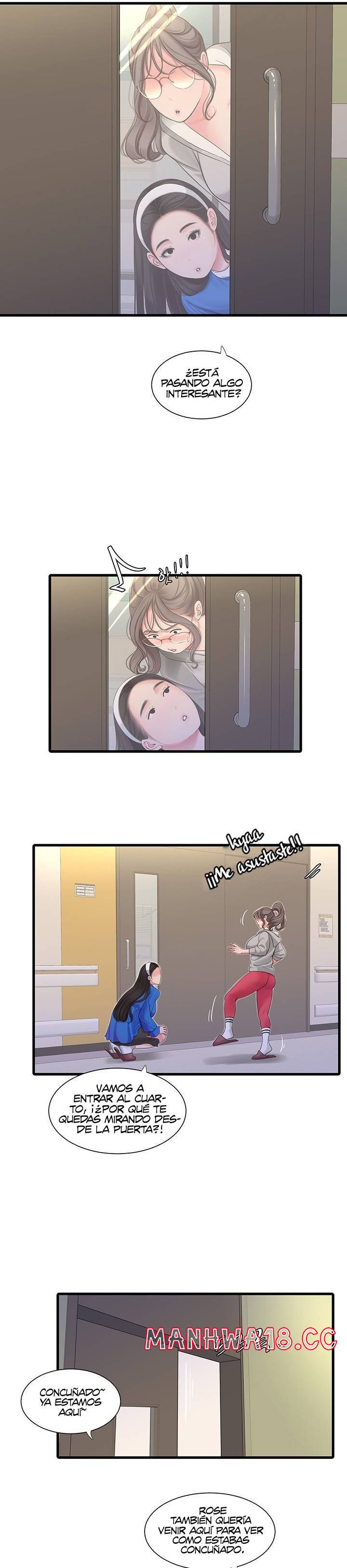 Maidens In-Law Raw Chapter 102 Page 6