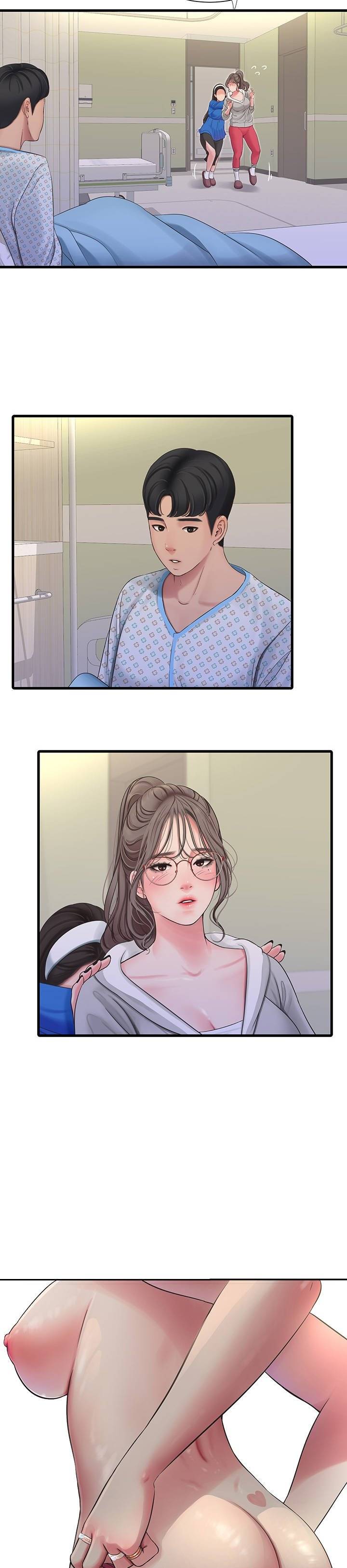 Maidens In-Law Raw Chapter 102 Page 7