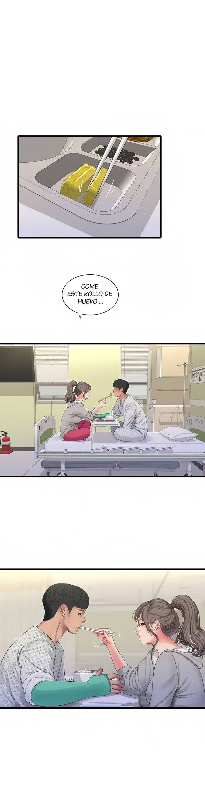 Maidens In-Law Raw Chapter 103 Page 1