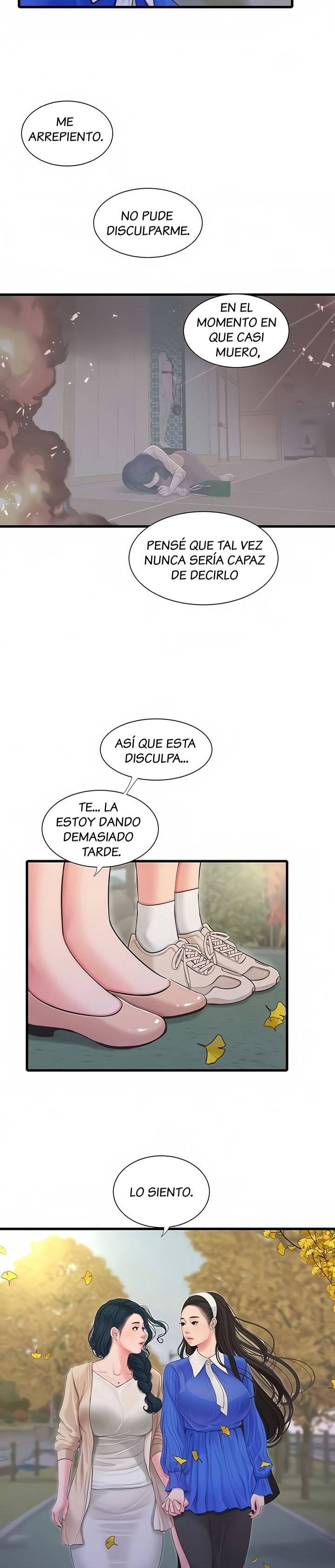 Maidens In-Law Raw Chapter 103 Page 10