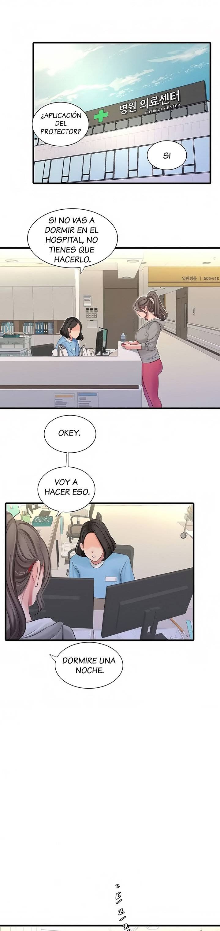 Maidens In-Law Raw Chapter 103 Page 12