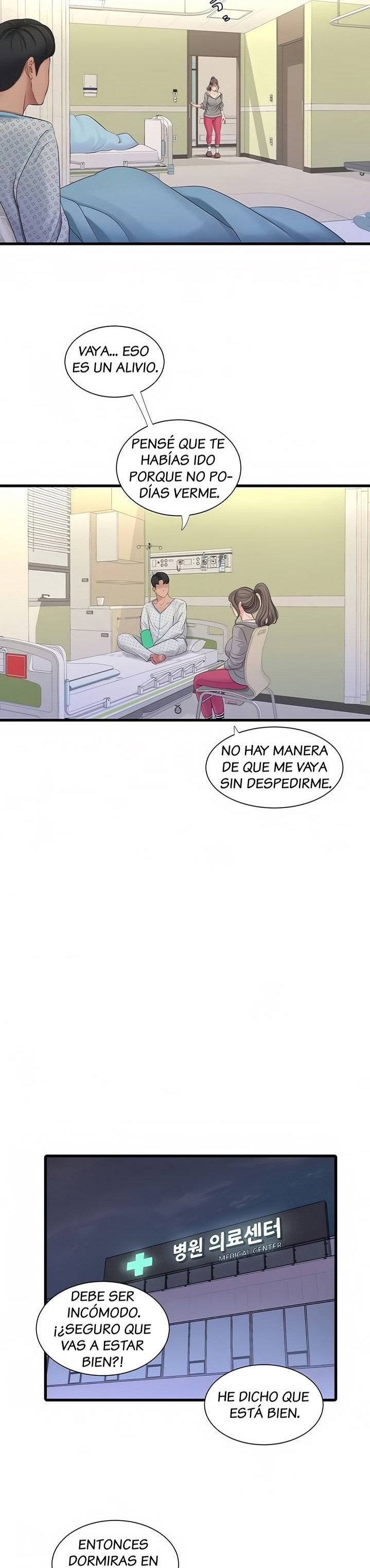 Maidens In-Law Raw Chapter 103 Page 13