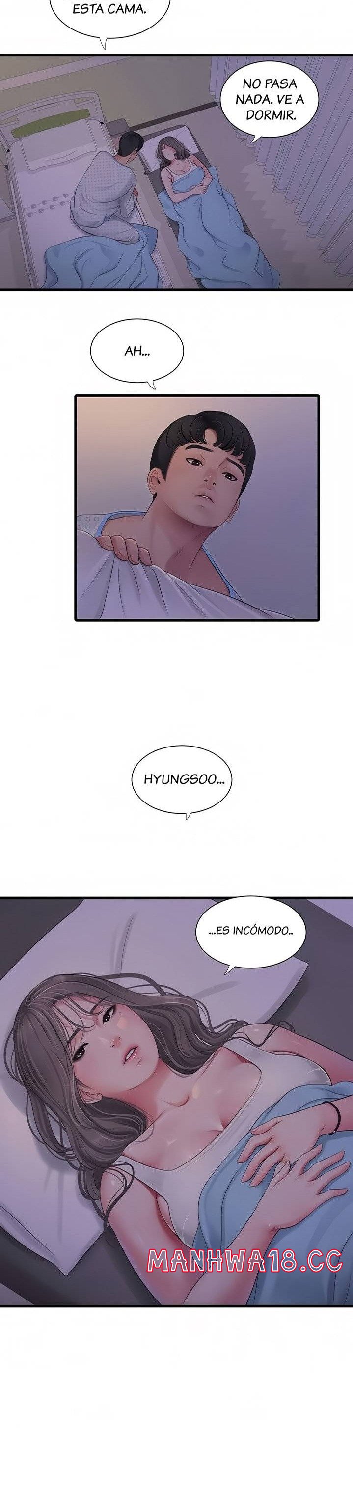 Maidens In-Law Raw Chapter 103 Page 14