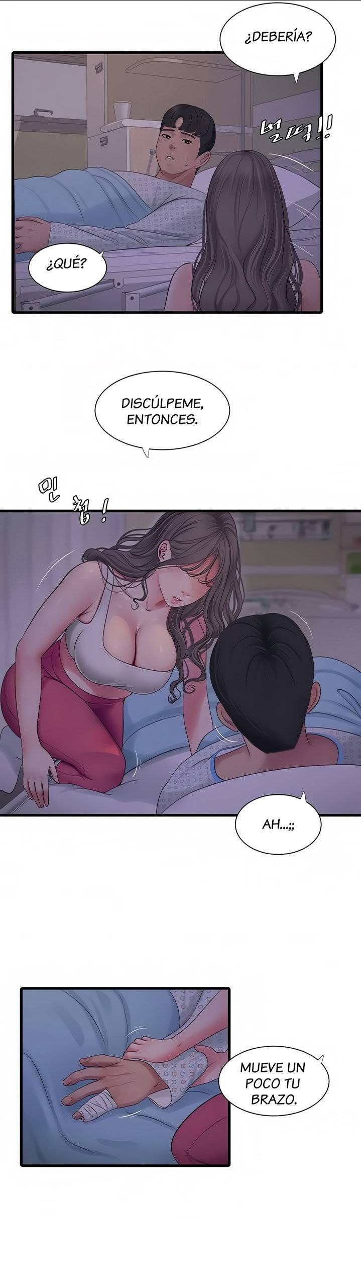 Maidens In-Law Raw Chapter 103 Page 17