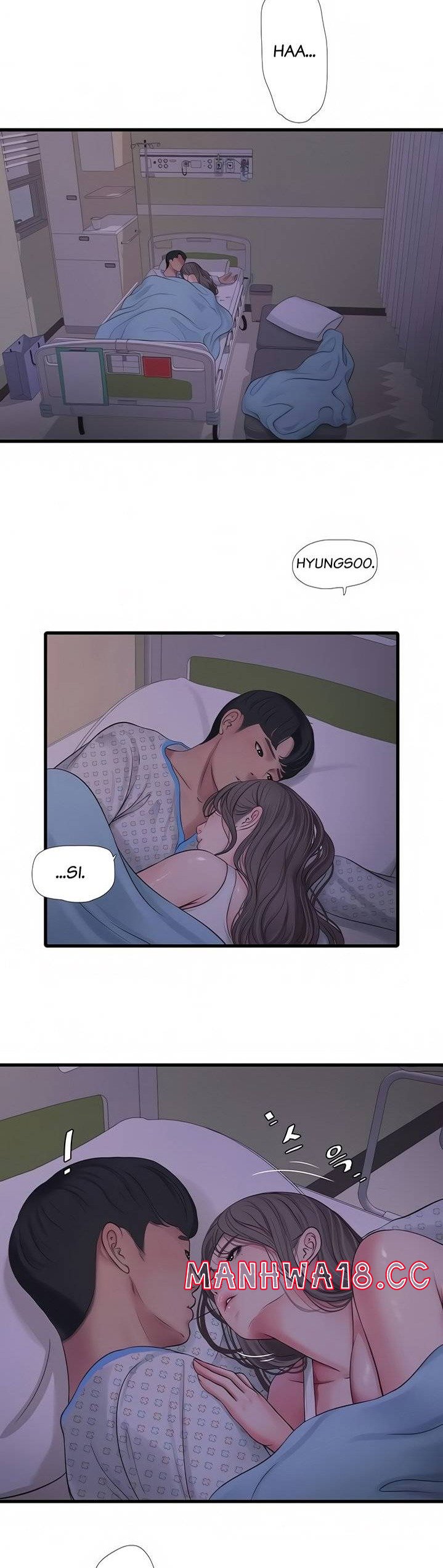 Maidens In-Law Raw Chapter 103 Page 19