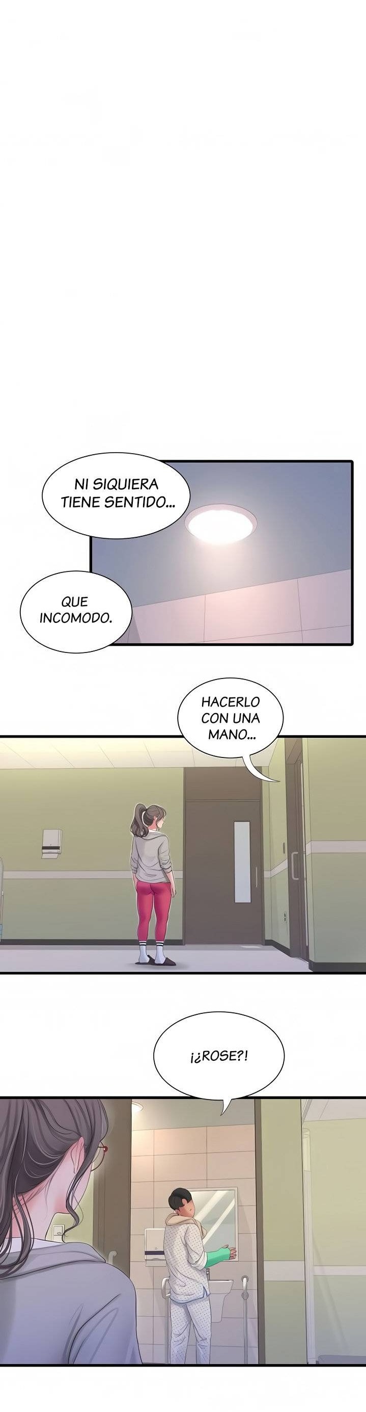 Maidens In-Law Raw Chapter 103 Page 2