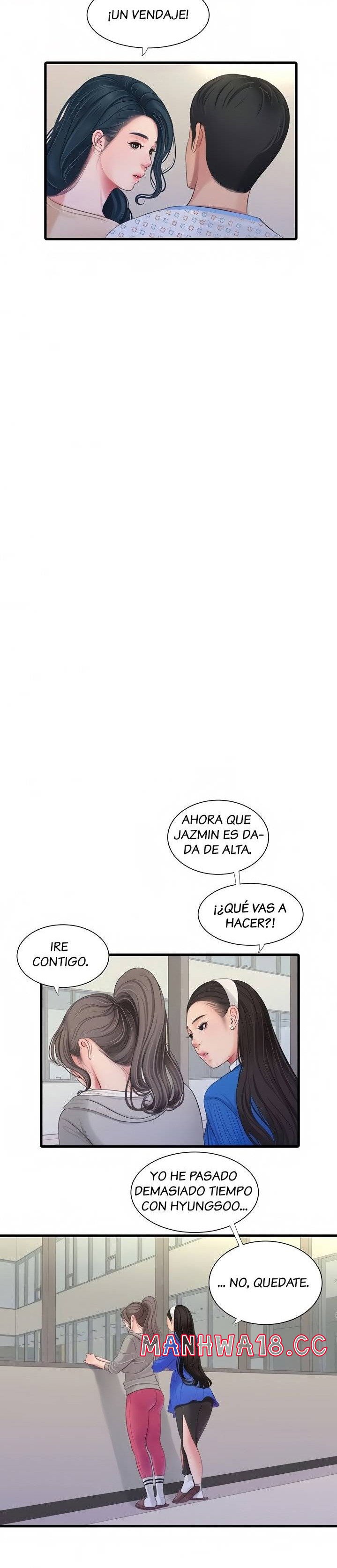 Maidens In-Law Raw Chapter 103 Page 7