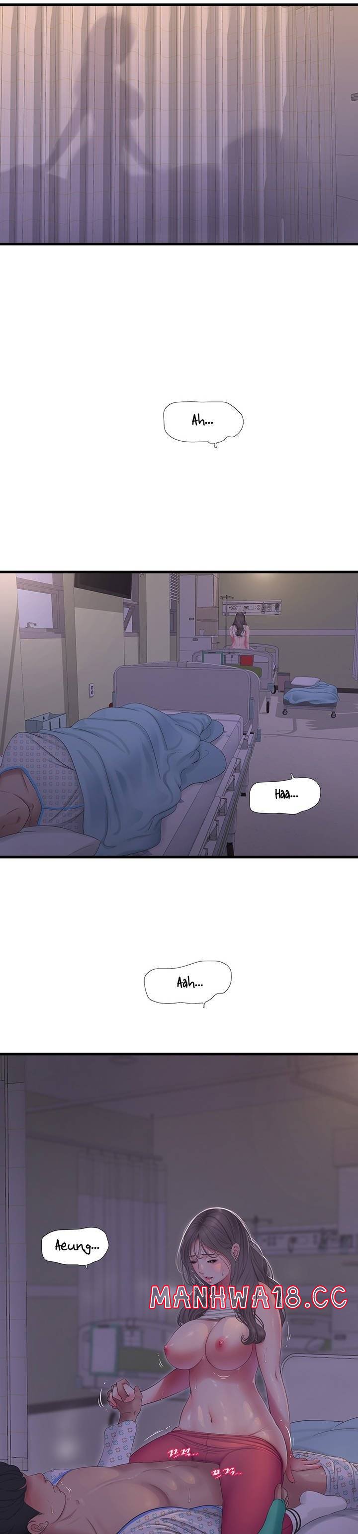 Maidens In-Law Raw Chapter 104 Page 12