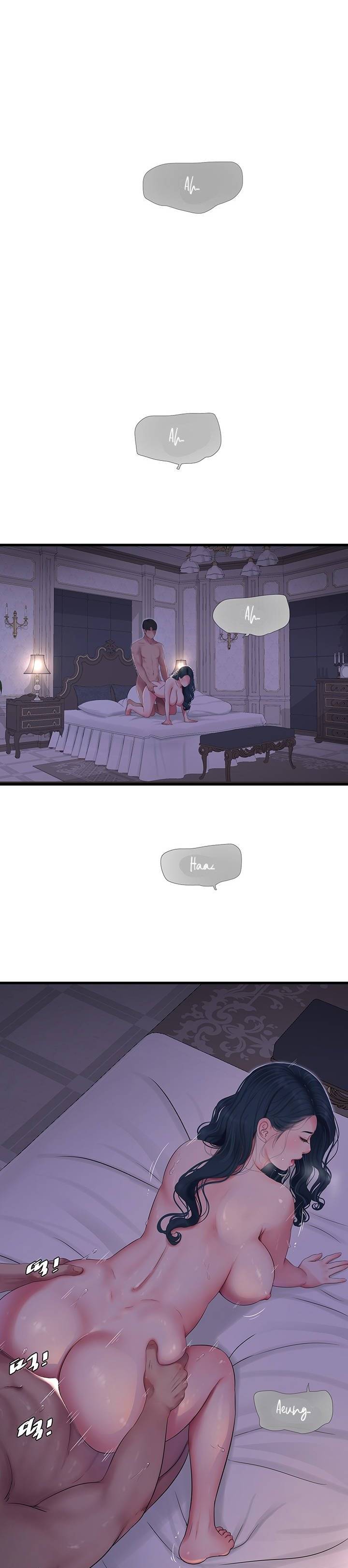 Maidens In-Law Raw Chapter 105 Page 18