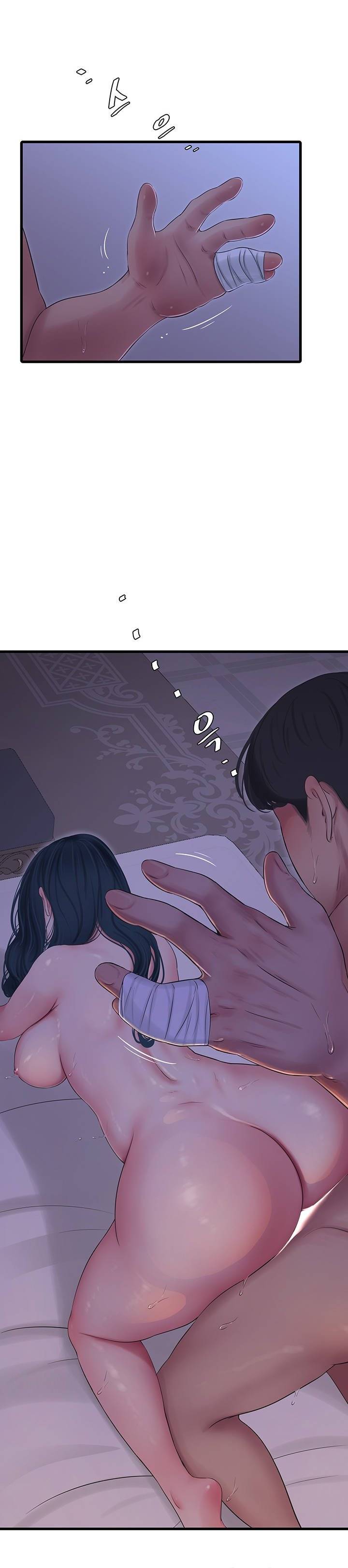 Maidens In-Law Raw Chapter 105 Page 21