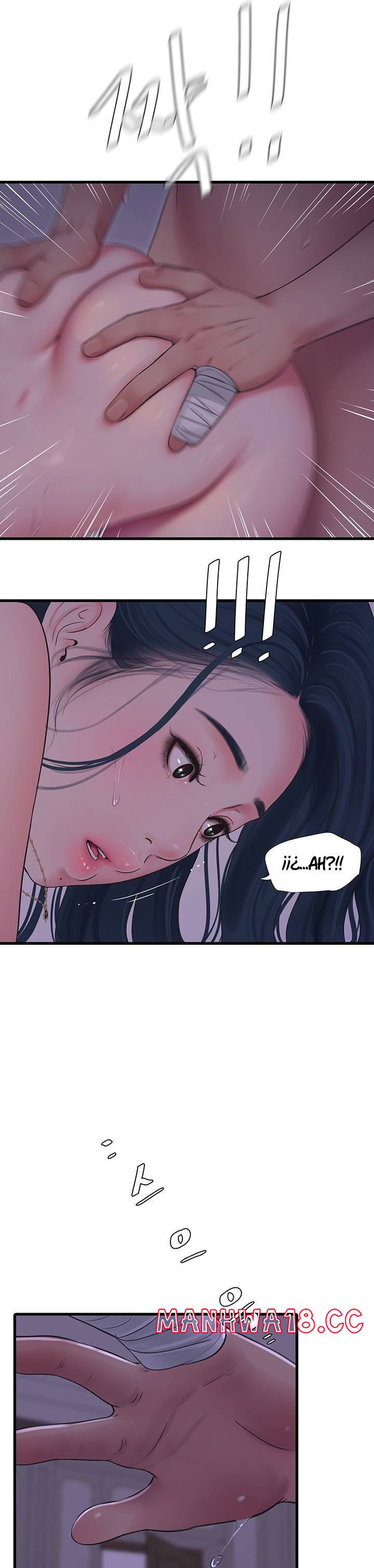Maidens In-Law Raw Chapter 105 Page 22