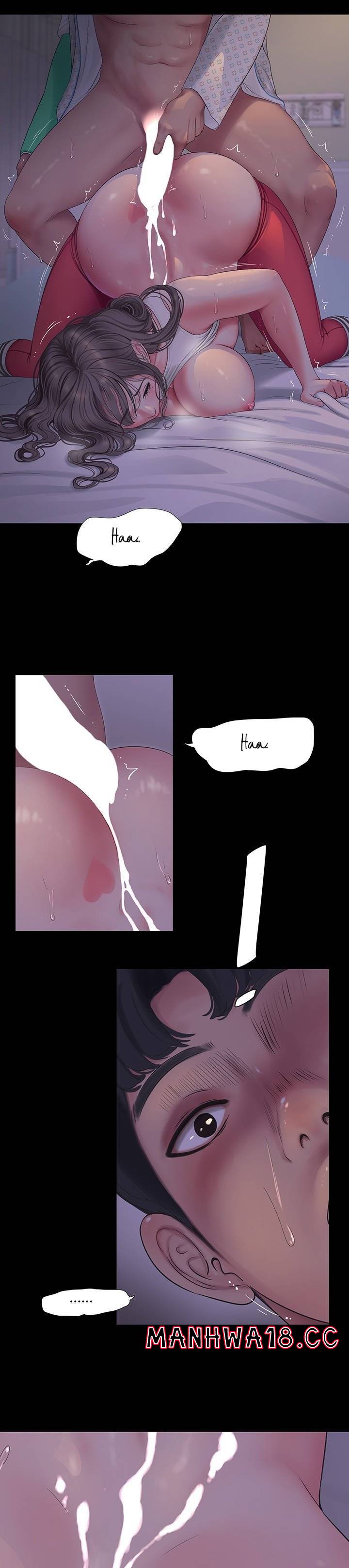 Maidens In-Law Raw Chapter 105 Page 3