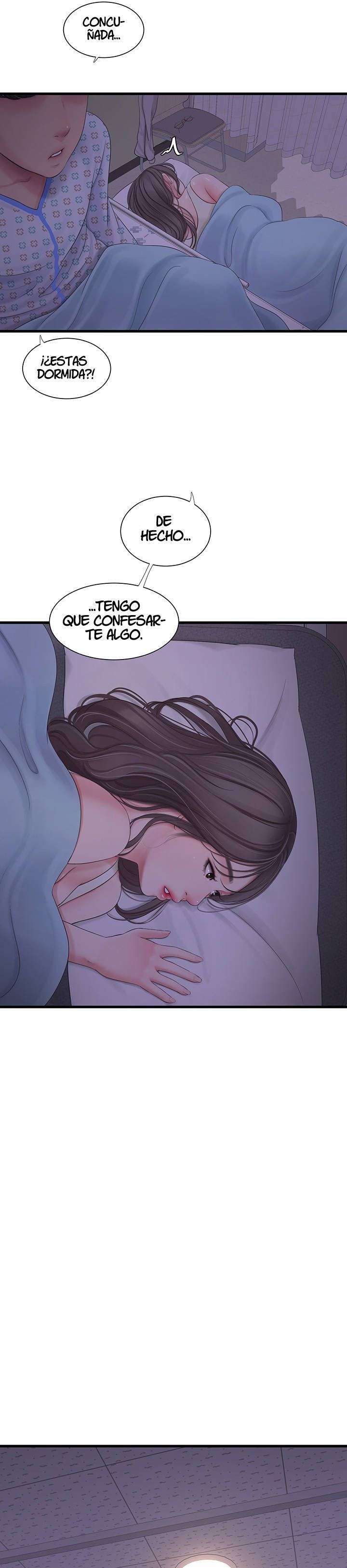 Maidens In-Law Raw Chapter 105 Page 6