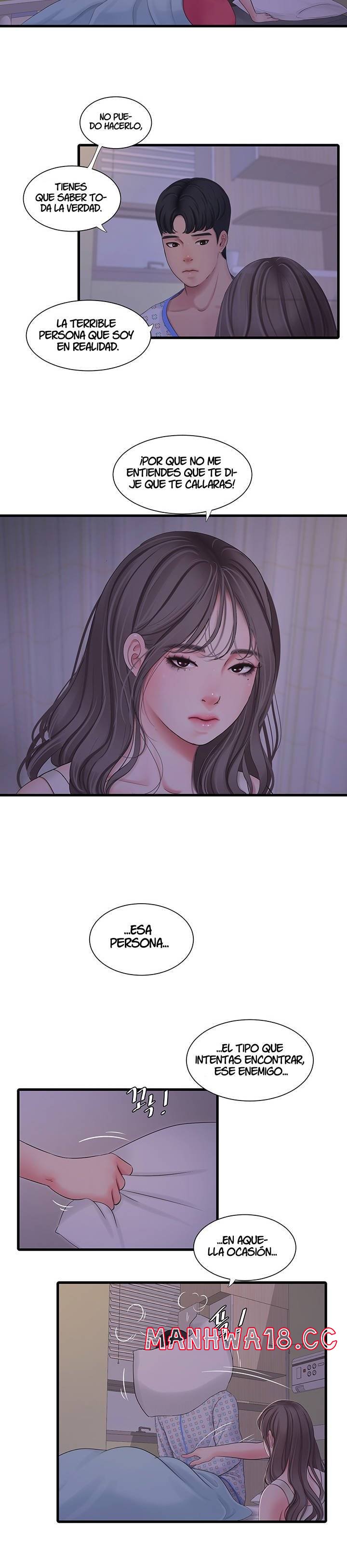 Maidens In-Law Raw Chapter 105 Page 9