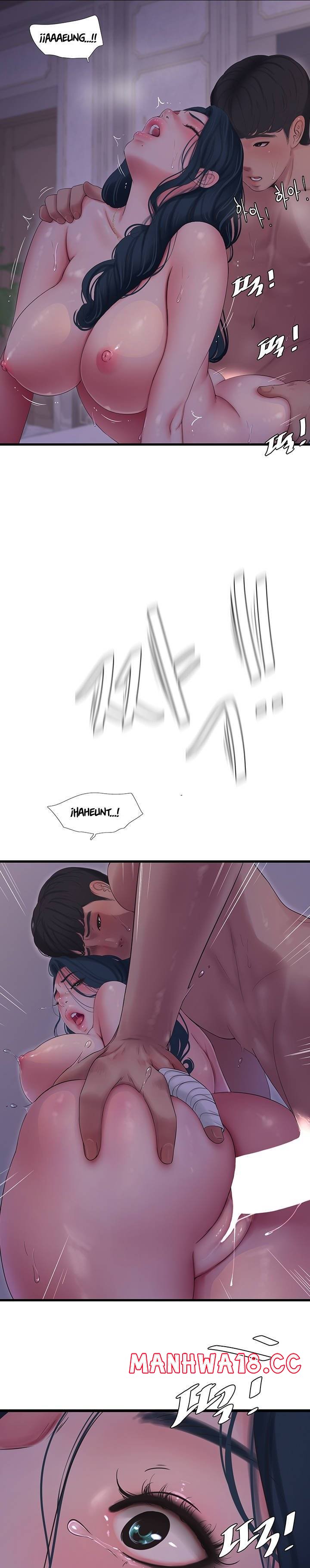 Maidens In-Law Raw Chapter 106 Page 10