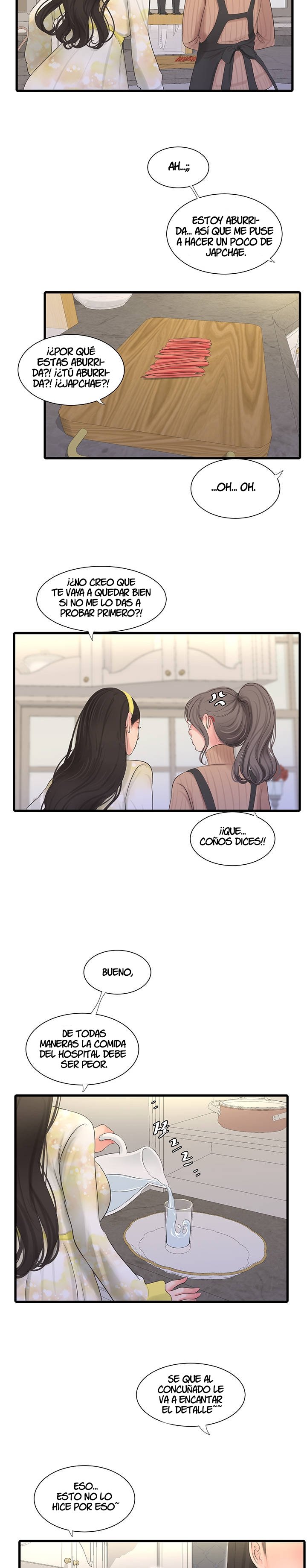 Maidens In-Law Raw Chapter 106 Page 16