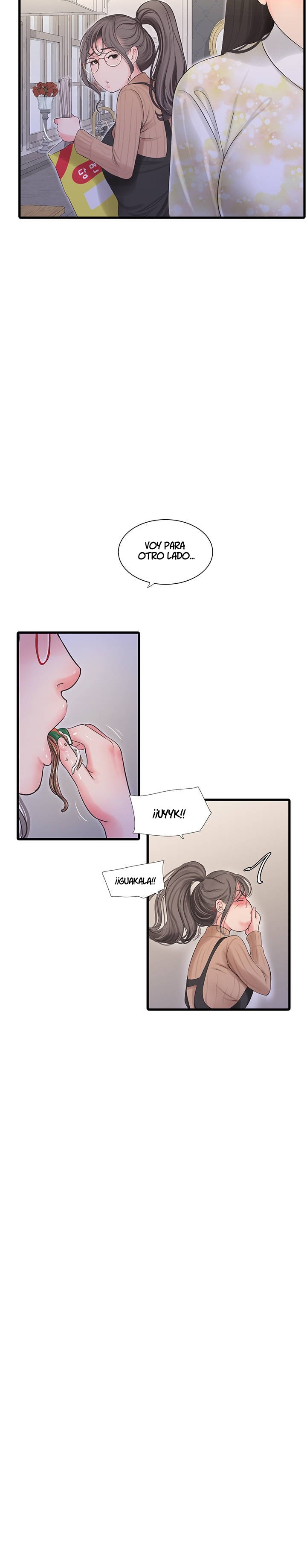Maidens In-Law Raw Chapter 106 Page 17
